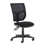 Altino mesh back PCB operator chair