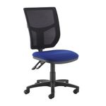 Altino 2 Lever High Mesh Back Ops Chair