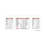 At-A-Glance Calendar Refill 2025