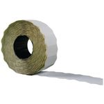 Avery Single Line Labels Perm White Pk10