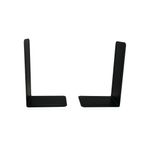 Giant Metal Bookends 215Mm Pair