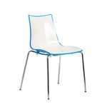 Gecko Shell Dining Stacking Chair