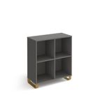 Cairo Cube Storage Unit