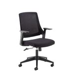 Duffy mesh back operator chair