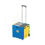 Gpc Folding Box Trunk Gi041Y