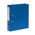 Guildhall Blue A4 Lever Arch 222/2001Z