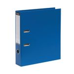 Guildhall Blue A4 Lever Arch 222/2001Z