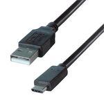 Connekt Gear 2M Usb Cable A To Type C