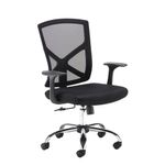 Hale mesh back operator chair