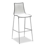 Gecko shell dining stool