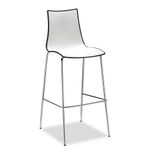 Gecko Shell Dining Stool