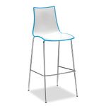 Gecko Shell Dining Stool