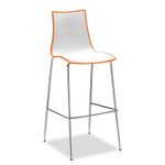Gecko Shell Dining Stool
