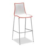Gecko Shell Dining Stool