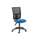 Ff Arista Hb Con Mesh Task Chair Blue
