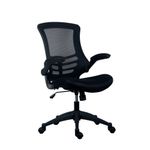 Jemini Marlos Chair Fdng Arms Blk