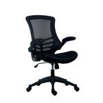 Jemini Marlos Chair Fdng Arms Blk