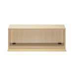 Ff Jemini Maple D1200 Reception Hutch