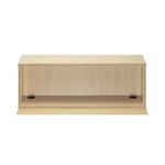 Ff Jemini Maple D1200 Reception Hutch
