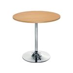 Ff Arista Bch Small Bistro Trumpet Table