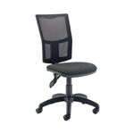 First Medway Hbk Optr Chair Charc