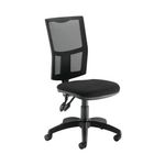 First Medway Hbk Optr Chair Black