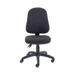 Fr First H Back Operators Chair Charcoal