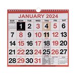 Wirebound Mtv Calendar 249X231 2024