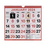 Wirebound Mtv Calendar 249X231 2024
