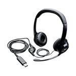 Logitech H390 Usb Headset