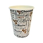 Cup 8Oz 25Cl Hot Drink Pattern Pk50