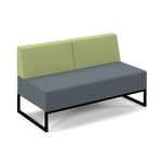 Nera Modular Soft Seating Double Unit