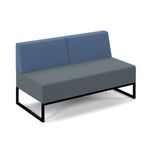 Nera Modular Soft Seating Double Unit