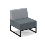 Nera Modular Soft Seating Single Unit