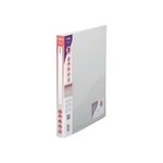 Snopake A4 2Rbndr 15Mm Trans Clr 10119