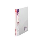 Snopake A4 2Rbndr 15Mm Trans Clr 10119
