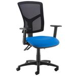 Senza mesh back operator chair