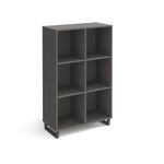 Sparta Cube Storage Unit