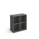 Universal Cube Storage Unit