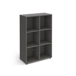 Universal Cube Storage Unit
