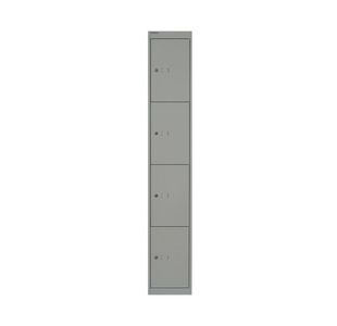 Bisley 4 Door Locker Goose Grey