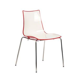 Gecko shell dining stacking chair