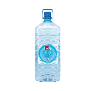 Cpd 15 Litre Water Bottle Vdbw15