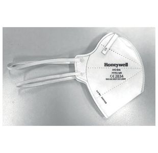 H901En Part Respirator Ffp2 Pk50