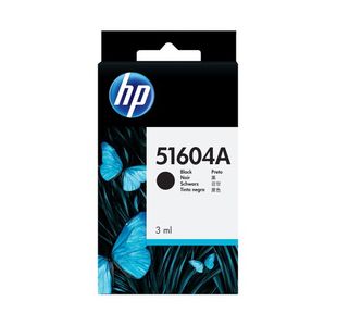 Hp Inkjet Pln/P Cartridge Black 51604A