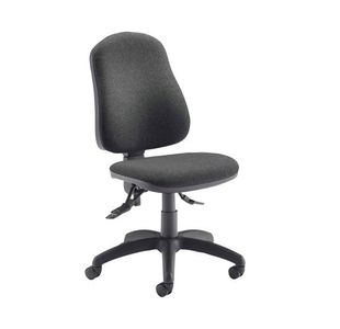 Jemini Plus Deluxe High Back Operator Charcoal Chair