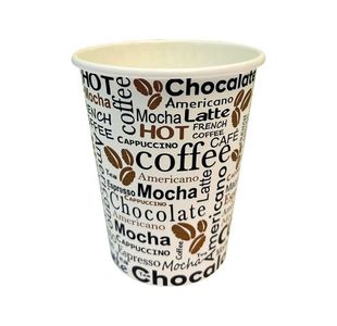 Cup 8oz 25cl Hot Drink Pattern Pk50