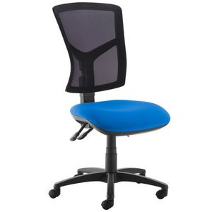 Senza mesh back operator chair