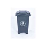 2Work Static Bin with Feet 50 Litre Grey 2W10796