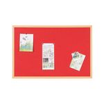 Earth Executive Felt Noticeboard 120x120cm Red Oak MDF Frame FB6546239